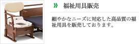 エバーグリーン中京JR・近鉄　桑名駅よりバスで15分 （三重交通バス　日の出橋行　東和泉バス停下車徒歩1分）